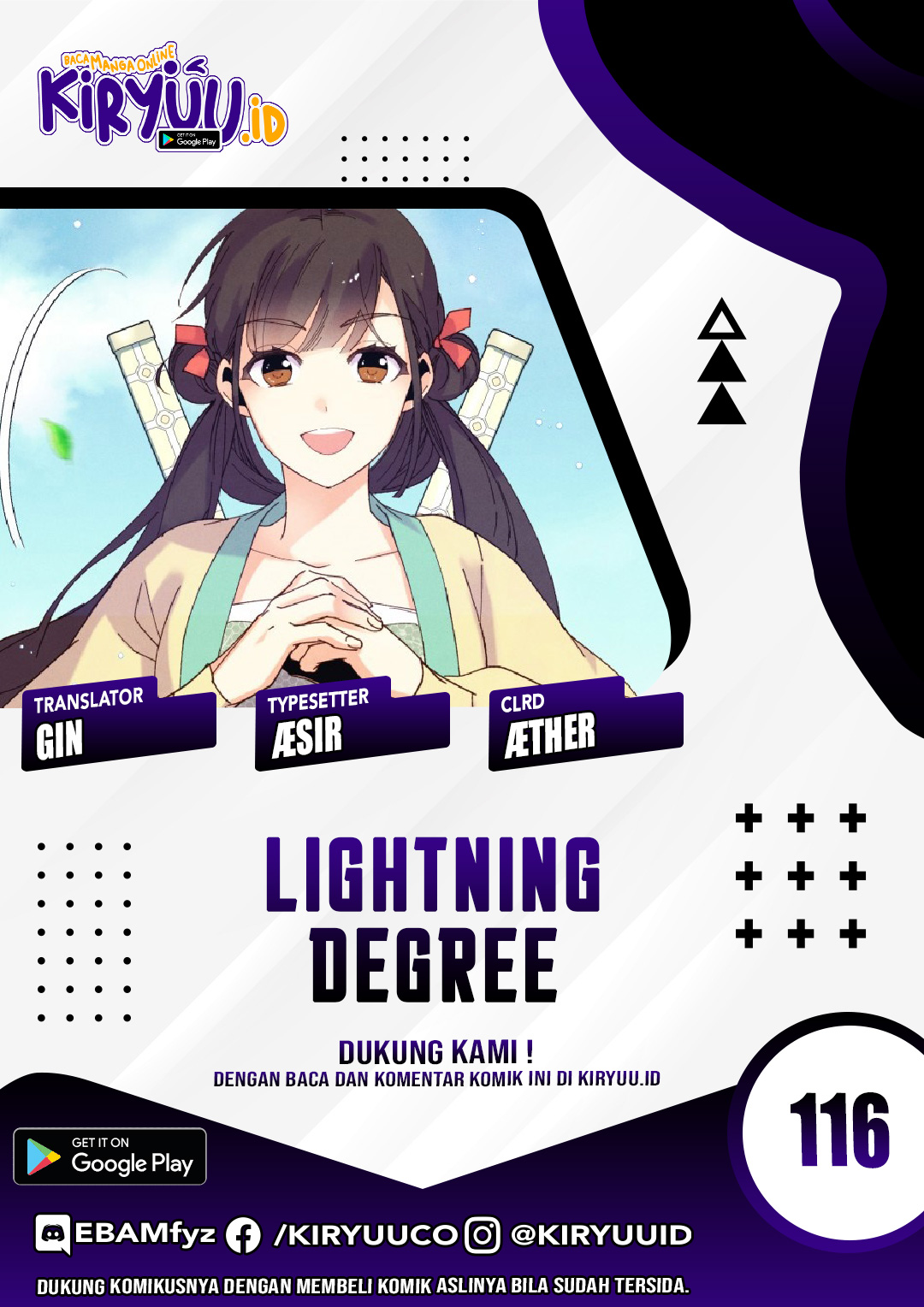 Lightning Degree (Lightning Expert) Chapter 116 Gambar 1